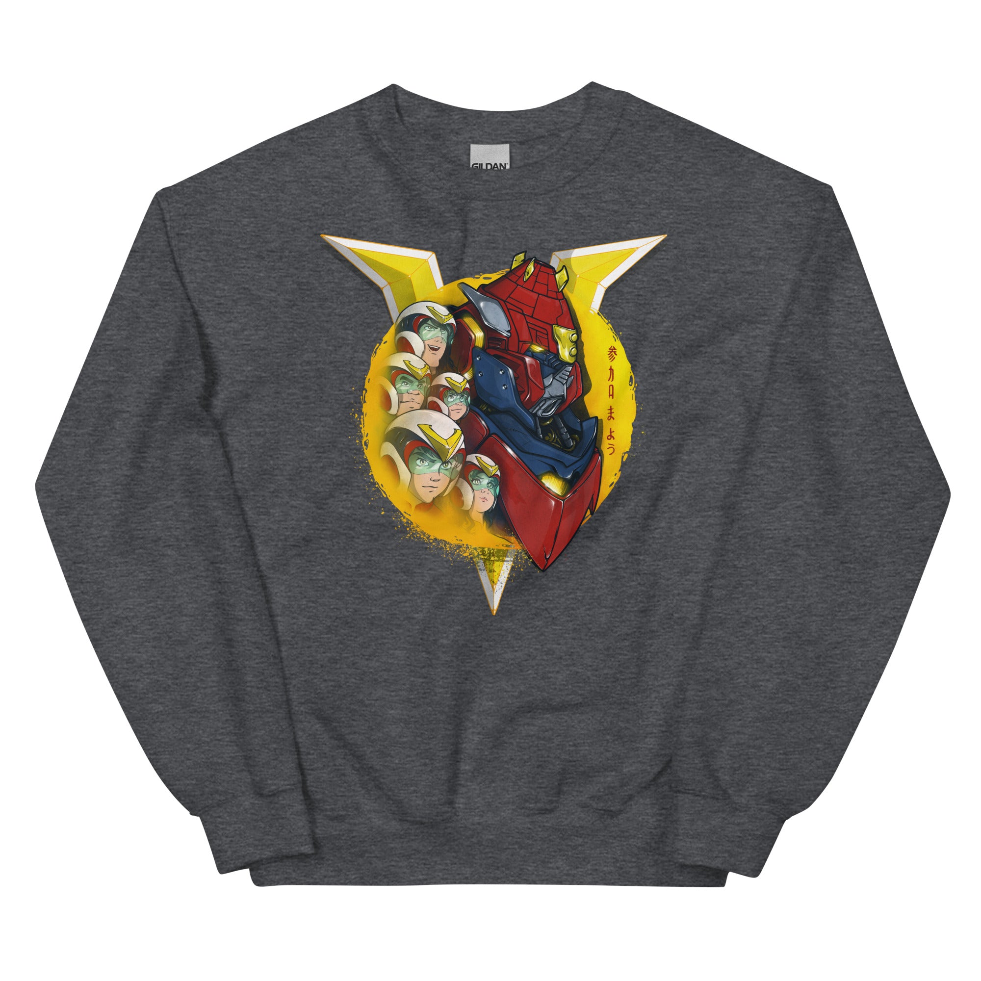 Voltes 5 Team Sweatshirt