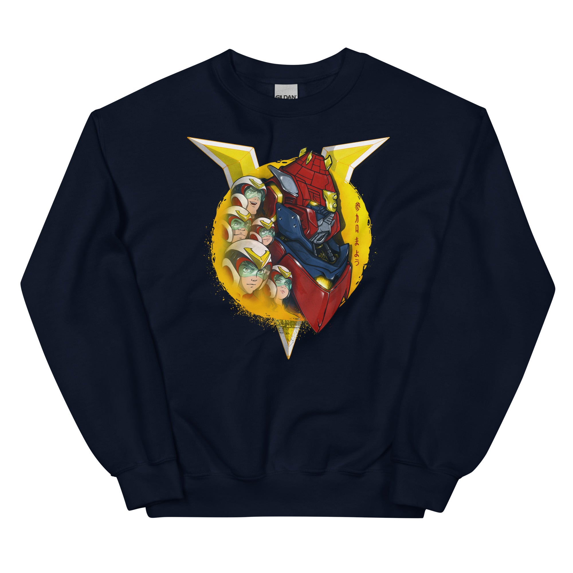 Voltes 5 Team Sweatshirt