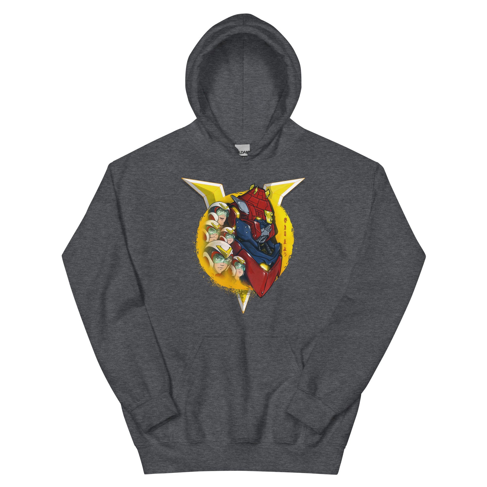 Voltes 5 Team Hoodie