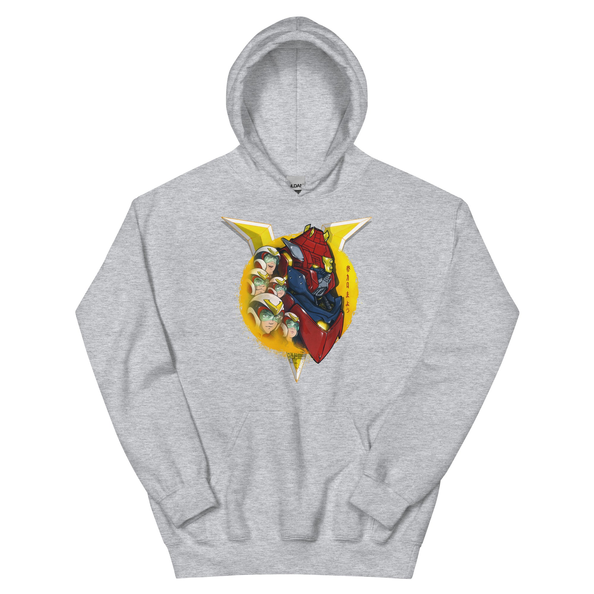Voltes 5 Team Hoodie