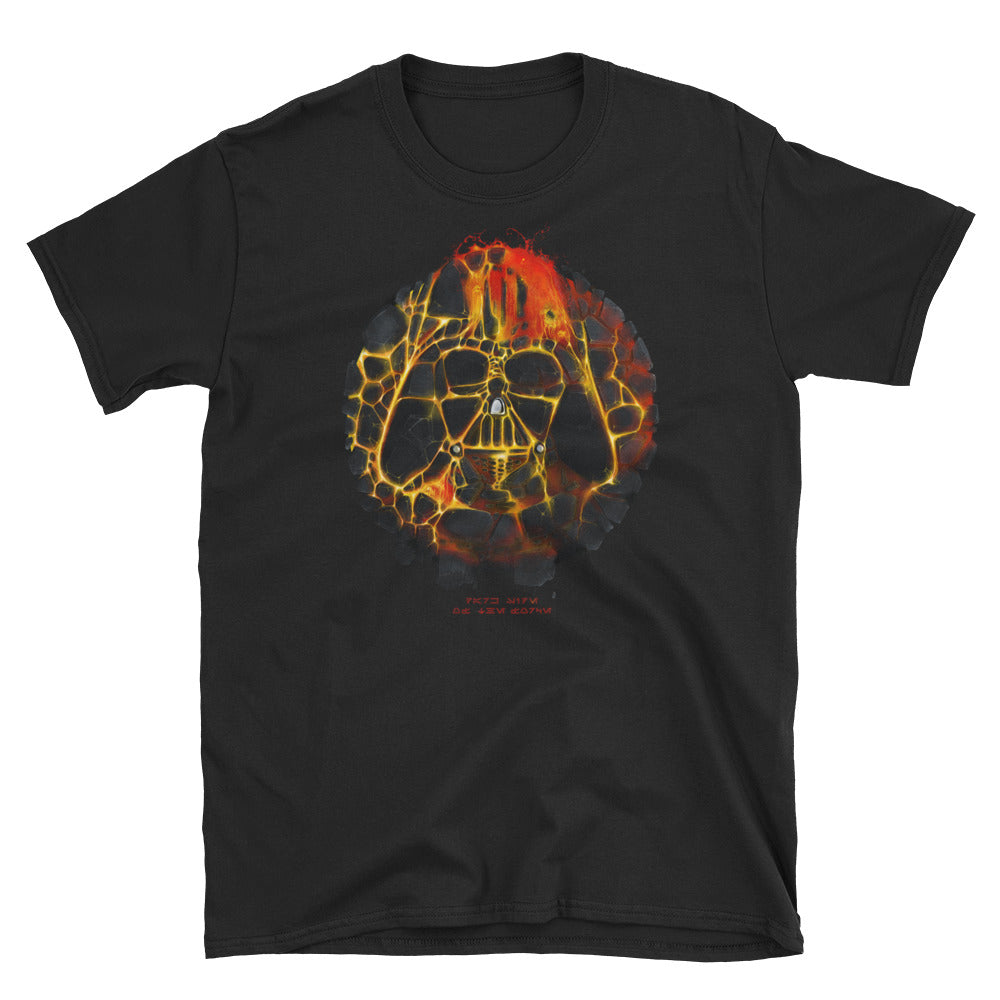 Dark Side of the Force T-Shirt